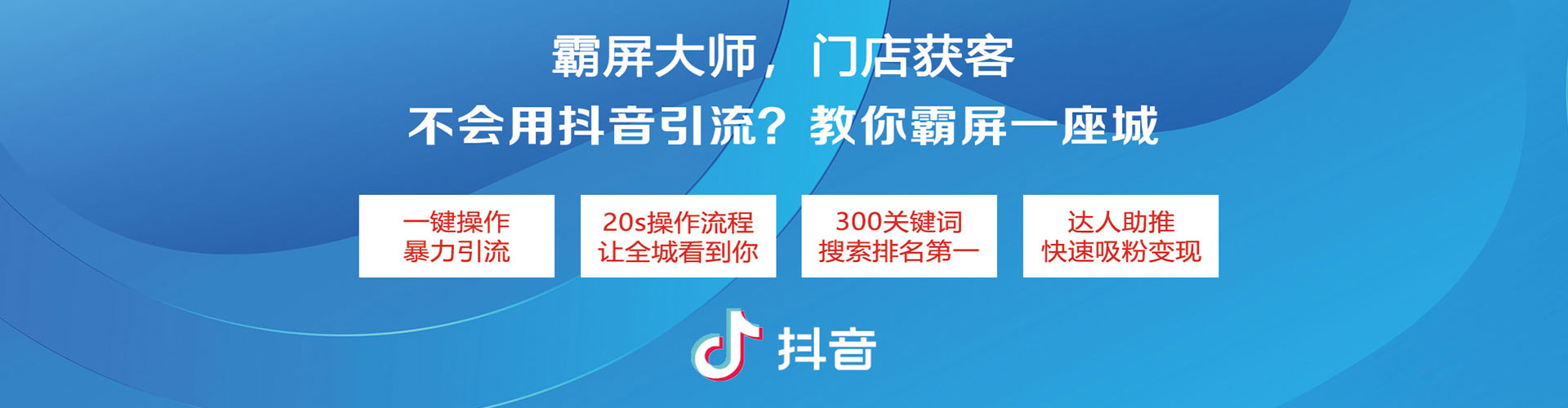 石峰百度开户高返点