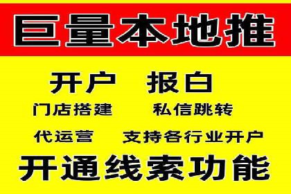 SEM托管策略：看行业巨头如何操作